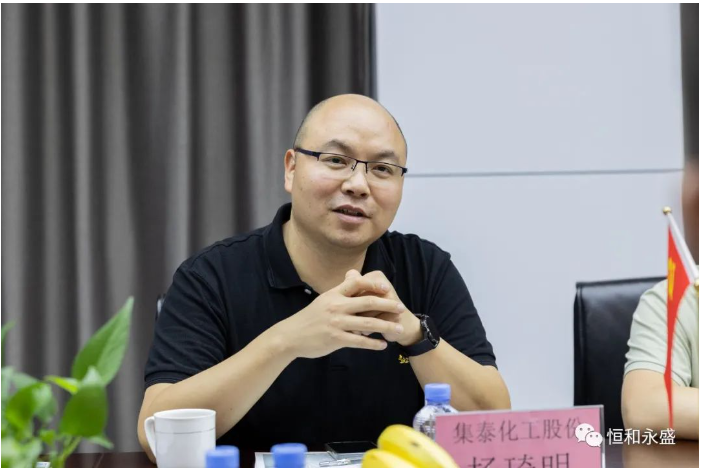 圖:集泰股份采購部總經(jīng)理楊琦明 圖:集泰股份采購部總經(jīng)理楊琦明