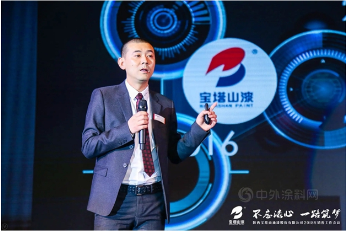 2021年，寶塔山銷售收入近10億。同年，寶塔山也被評為國家級專精特新小巨人。