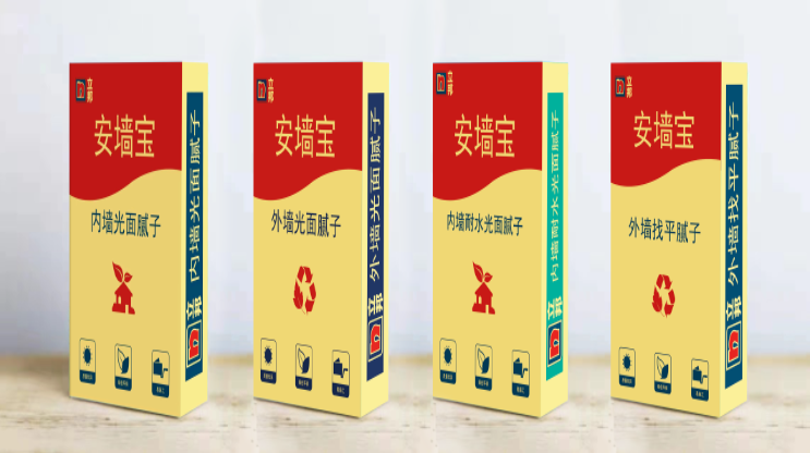 立邦與巴斯夫強(qiáng)強(qiáng)聯(lián)手推出高性能環(huán)保包裝 立邦與巴斯夫強(qiáng)強(qiáng)聯(lián)手推出高性能環(huán)保包裝