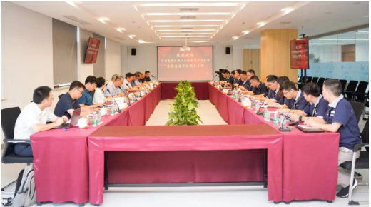 橡企科技成果鑒定，國(guó)際先進(jìn)水平！