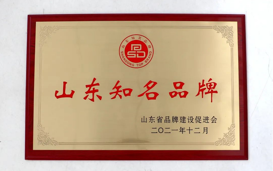 耐斯特炭黑公司將充分發(fā)揮企業(yè)誠信示范與引導作用，積極營造誠信為本、重諾守信的營商環(huán)境，用心地服務客戶、貢獻社會，為大力推動全省社會誠信體系建設，全面開創(chuàng)新時代現代化強省建設新局面作出積極貢獻!