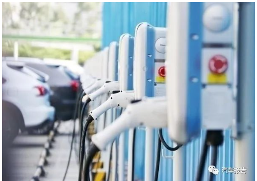 國務院最新決定:新能源汽車免購置稅政策延續(xù)至明年底 國務院最新決定:新能源汽車免購置稅政策延續(xù)至明年底