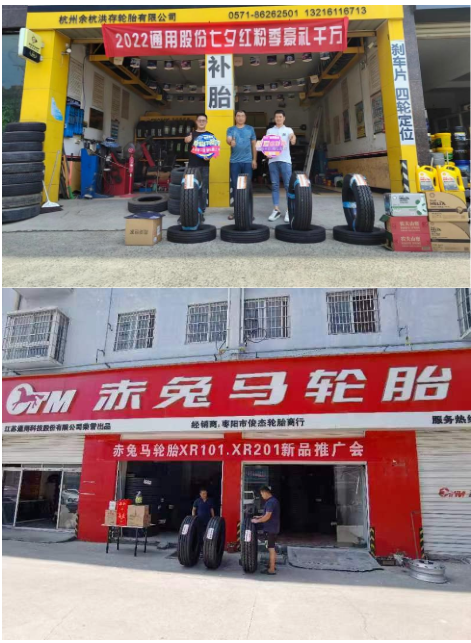其南京、唐山會(huì)議現(xiàn)場(chǎng)，客戶現(xiàn)場(chǎng)訂單均超2000條;四川、沈陽(yáng)、廣州等地區(qū)的會(huì)議，完成現(xiàn)場(chǎng)訂單超1000條。