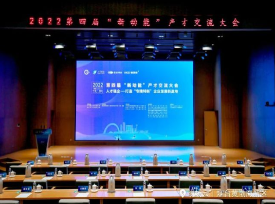 玲瓏輪胎成功“牽手”中國科學院院士陳十一團隊，推動仿真模擬技術深入發(fā)展