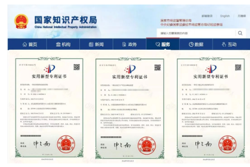 萬(wàn)達(dá)寶通輪胎 萬(wàn)達(dá)寶通輪胎