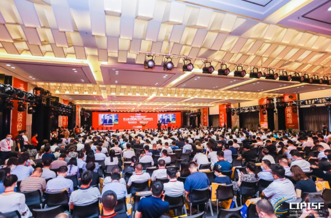 光伏國際盛宴，與巨人同行，硅寶榮登2022 中國光伏百強(qiáng)品牌價(jià)值榜