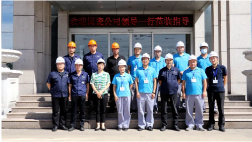 　下一步，耐斯特炭黑公司將扎實(shí)踐行“創(chuàng)新引領(lǐng)、經(jīng)營(yíng)增效，高效管理、節(jié)能創(chuàng)效，持續(xù)發(fā)展、管理提效”的戰(zhàn)略定位，持續(xù)圍繞綠色發(fā)展理念，發(fā)揮綠色工廠的示范和引領(lǐng)作用，把創(chuàng)新、綠色發(fā)展作為推動(dòng)企業(yè)可持續(xù)發(fā)展的重要著力點(diǎn)，積極開(kāi)發(fā)新技術(shù)、新工藝，進(jìn)一步推動(dòng)環(huán)保、節(jié)能、降耗、可持續(xù)等措施的應(yīng)用，全力開(kāi)創(chuàng)企業(yè)高質(zhì)量發(fā)展新局面。