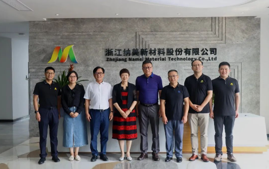 中國涂料工業(yè)協(xié)會會長孫蓮英女士來納美新材考察指導(dǎo) 中國涂料工業(yè)協(xié)會會長孫蓮英女士來納美新材考察指導(dǎo)