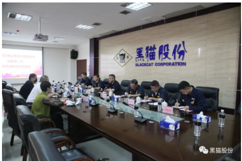 劉春福一行到黑貓股份調(diào)研指導(dǎo) 劉春福一行到黑貓股份調(diào)研指導(dǎo)