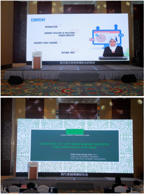 　泰國橡膠協(xié)會 (TRA)副秘書長Supadetch Ongsakul，馬來西亞橡膠局(MRB)的Faridah Hanim Ab Hanan，越南橡膠協(xié)會(VRA)副秘書長Phan Tran Hong Van，分別發(fā)表視頻演講，介紹了這3個國家的天然橡膠工業(yè)現(xiàn)狀，并對市場前景進行展望。
