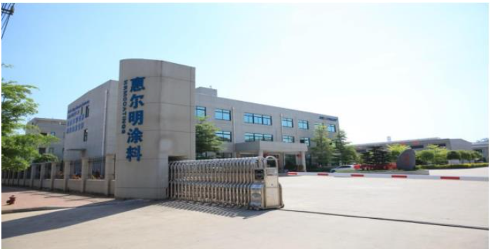 惠爾明正積極推動(dòng)公司由傳統(tǒng)涂料制造商向表面涂層綜合服務(wù)商轉(zhuǎn)型，即通過(guò)構(gòu)建涂料+涂裝+表面處理三位一體的技術(shù)研發(fā)平臺(tái)為客戶(hù)提供表面涂層一站式服務(wù)，深入到客戶(hù)的全價(jià)值鏈、全流程，提高控制力、定價(jià)權(quán)。
