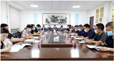 耐斯特炭黑公司專題會(huì)議安排部署疫情防控工作
