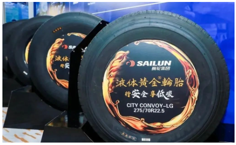 新項目產(chǎn)能釋放后，賽輪輪胎的核心競爭力、市場占有率，將進一步提升。