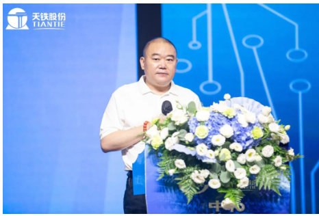 天鐵股份董事長(zhǎng)許吉錠致辭