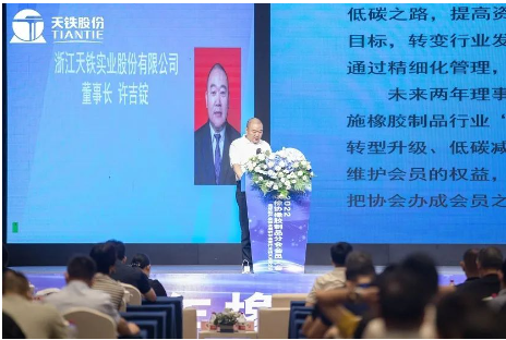 分會(huì)第十屆理事長(zhǎng)許吉錠做未來(lái)工作計(jì)劃的報(bào)告