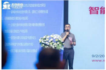 青島愛(ài)博爾管理咨詢有限公司總經(jīng)理孫佩祝