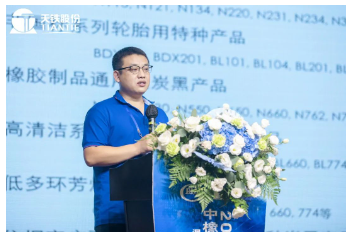 礫元新材料(東營(yíng))股份有限公司  研發(fā)部部長(zhǎng)王祥