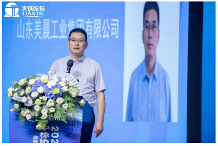 　第九屆理事長王永剛在會上作題為《抓重點工作促進行業(yè)發(fā)展，腳踏實地開展理事會工作》的報告。