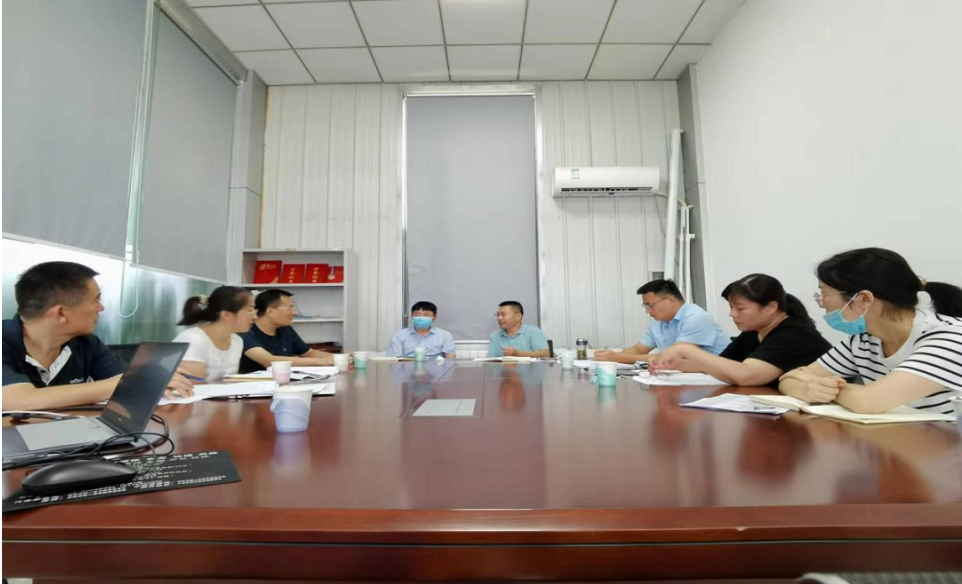 山東三維控股集團(tuán)有限公司組織召開月度經(jīng)營分析會議