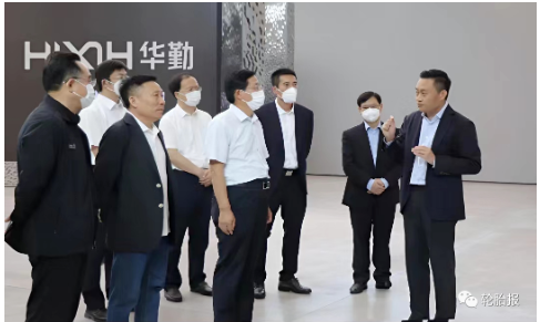 山東省副省長(zhǎng)孫繼業(yè)視察華勤集團(tuán)