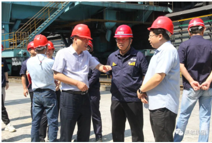 黃建平強(qiáng)調(diào)，黑貓集團(tuán)作為市屬大型國有支柱企業(yè)，要發(fā)揚(yáng)國企擔(dān)當(dāng)，把責(zé)任扛在肩上。要深入貫徹落實省委、市委在“雙節(jié)”期間關(guān)于“拼搏三季度、雙節(jié)兩不停、安全不放松”的重要工作部署和要求，充分發(fā)揮引領(lǐng)示范效應(yīng);要緊盯經(jīng)濟(jì)增長量持續(xù)發(fā)力用勁，強(qiáng)攻三季度，干出加速度，為黑貓集團(tuán)高質(zhì)量發(fā)展夯實基礎(chǔ)。