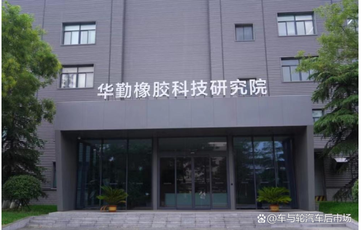 　“技術立企”：多次獲得省級表揚認證