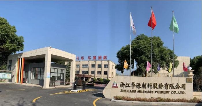 　新中試車間投入使用后，為此類新產(chǎn)品研發(fā)創(chuàng)造了更便利的條件，可以縮短新產(chǎn)品從小試到中試再到大生產(chǎn)的時間，進一步提高新產(chǎn)品研發(fā)效率，加速新品推廣應用。