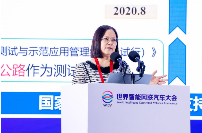交通運(yùn)輸部公路院ITS中心副主任 宋向輝