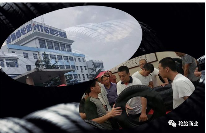 輪胎企業(yè)搶占市場(chǎng) 輪胎企業(yè)搶占市場(chǎng)