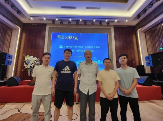 陳建教授的《結(jié)合膠中心炭黑邊界層梯度及表面硬質(zhì)點(diǎn)耐磨機(jī)理研究》，獲得面上項(xiàng)目資助