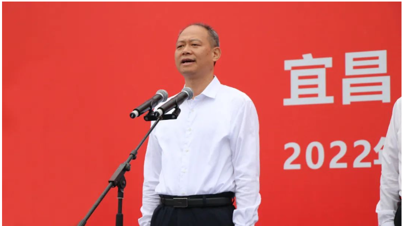 宜昌市人民政府副市長楊衛(wèi)華宣布湖北匯富納米材料股份有限公司“2萬噸/年氣相法納米粉體材料項(xiàng)目”暨 “6000 噸/年納米粉體及深加工項(xiàng)目”奠基儀式正式啟動。