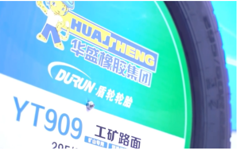 把企業(yè)推上全球賽道，品牌打造，是創(chuàng)新之外的重中之重。