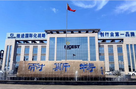 山東耐斯特炭黑公司自主完成的“一種炭黑生產(chǎn)用原料油閥組裝置”“一種炭黑生產(chǎn)用噴燃器”2項(xiàng)成果獲得國(guó)家知識(shí)產(chǎn)權(quán)局實(shí)用新型專利授權(quán)。