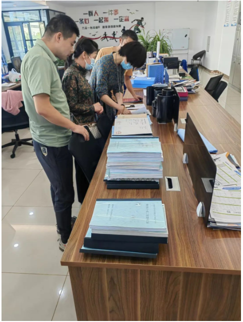 檢查資料 檢查資料