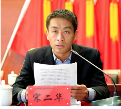 山東能源旗下兩家輪胎公司董事長(zhǎng)有了新的任命。3月16日，豐源輪胎發(fā)布公告，選舉宋二華先生為公司董事長(zhǎng)。