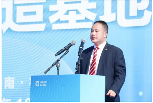 今年3月22日，國務院國有企業(yè)改革領導小組辦公室公布最新“科改示范企業(yè)”名單，時代新材入選其中。