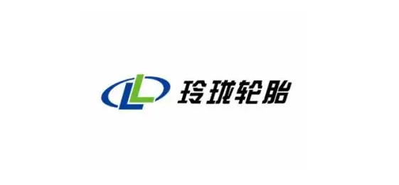玲瓏輪胎省級技術標準創(chuàng)新中心項目獲批立項