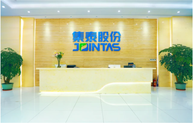 貴陽(yáng)市人民政府駐廣州(深圳)辦事處主任、駐廣州投資促進(jìn)局局長(zhǎng)、貴陽(yáng)市投促局副局長(zhǎng)(兼)吳坤玲帶隊(duì)先后到多家考察，其中包括廣州集泰化工股份有限公司。