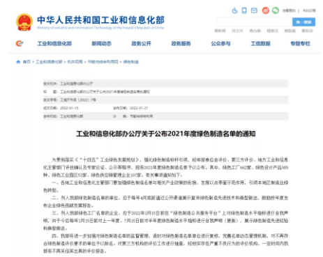 一個(gè)做精，兩個(gè)補(bǔ)齊”的要求