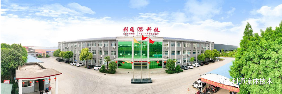 利通科技三季報(bào)發(fā)布:第三季度業(yè)績(jī)實(shí)現(xiàn)加速跑 凈利潤(rùn)同比增長(zhǎng)225.45% 利通科技三季報(bào)發(fā)布:第三季度業(yè)績(jī)實(shí)現(xiàn)加速跑 凈利潤(rùn)同比增長(zhǎng)225.45%