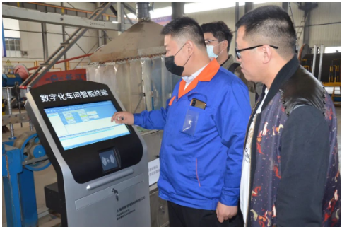 “提質強企”在行動 山東日輝電纜集團召開質量追溯管理體系建設項目驗收會 “提質強企”在行動 山東日輝電纜集團召開質量追溯管理體系建設項目驗收會