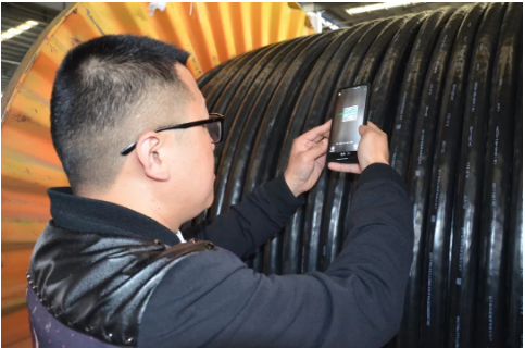日輝電纜集團召開質量追溯管理體系建設項目驗收會 日輝電纜集團召開質量追溯管理體系建設項目驗收會