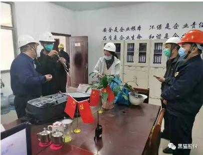 濟(jì)寧黑貓開展職業(yè)病危害因素檢測
