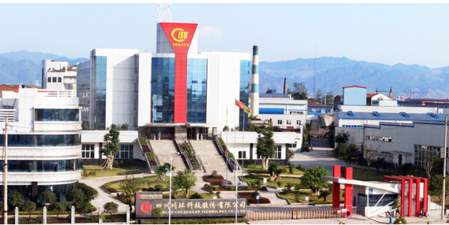 受益于汽車行業(yè)需求增長，川環(huán)科技2022年前三季度凈利潤提升