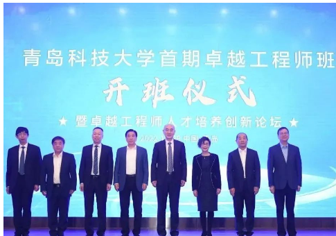 卓越工程師計劃啟動 卓越工程師計劃啟動