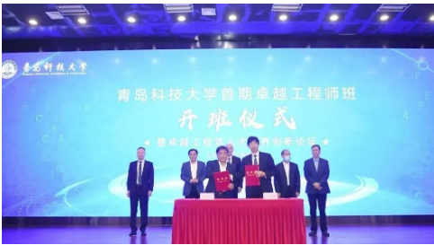 青島科技大學與國橡中心簽訂首期卓越工程師校企聯(lián)合培養(yǎng)協(xié)議 青島科技大學與國橡中心簽訂首期卓越工程師校企聯(lián)合培養(yǎng)協(xié)議