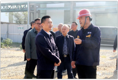 高曉云一行到黑貓集團調度新材料產(chǎn)業(yè)基地項目
