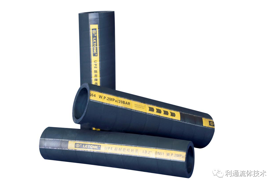 利通科技派出的專業(yè)技術(shù)服務(wù)團(tuán)隊(duì)提出了超級(jí)大力神低彎曲液壓管路定制化解決服務(wù)方案