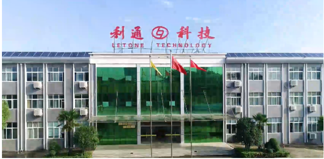 利通科技傳統(tǒng)液壓軟管成本大幅上升，降低了相關(guān)產(chǎn)品的毛利率