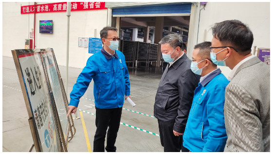 市國資委黨委書記、主任黃永輝到貴州輪胎股份有限公司調(diào)研安全生產(chǎn)、消防工作